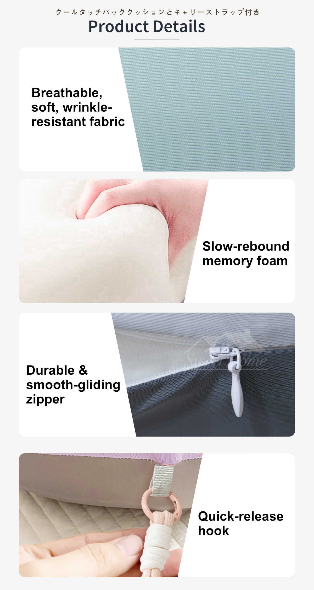 Cool-Touch Back Cushion with Carry Strap-9